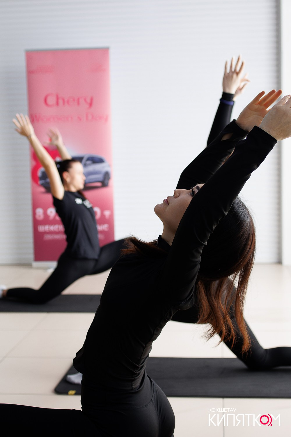 CHERY WOMEN'S DAY. КИПЯТКОМ КОКШЕТАУ