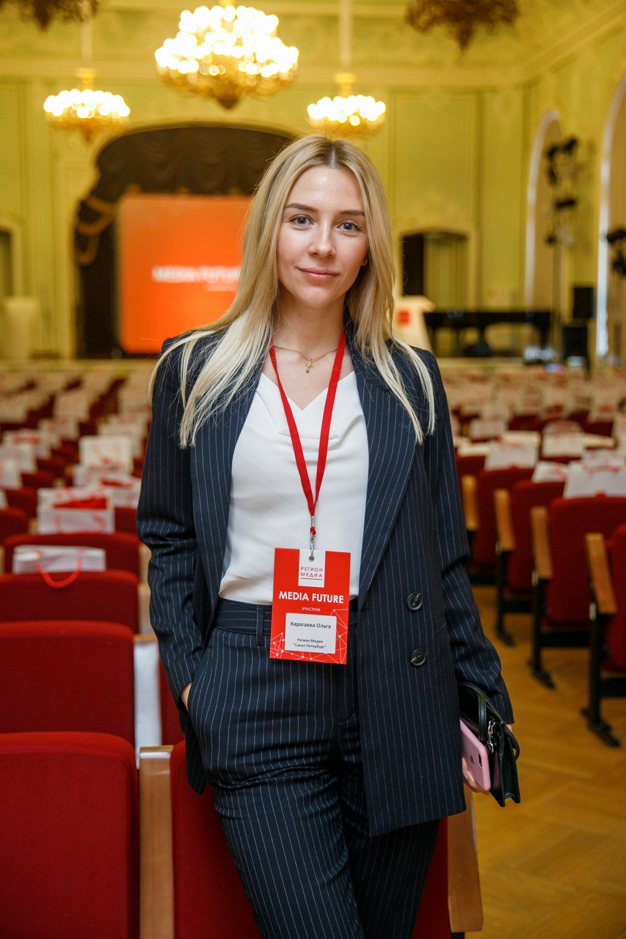 Деловое. Фотограф событий, Максим Романенко