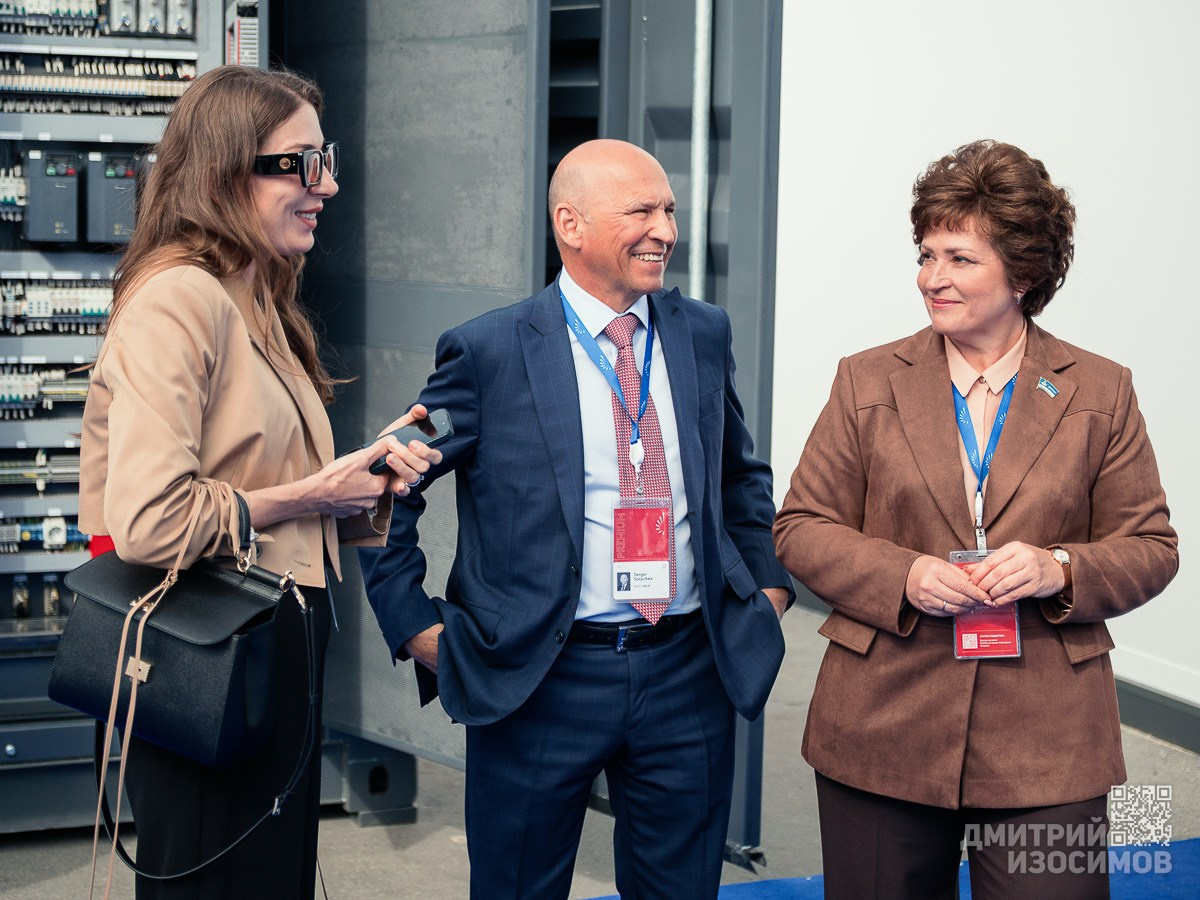 10-й Тюменский нефтегазовый форум 2025