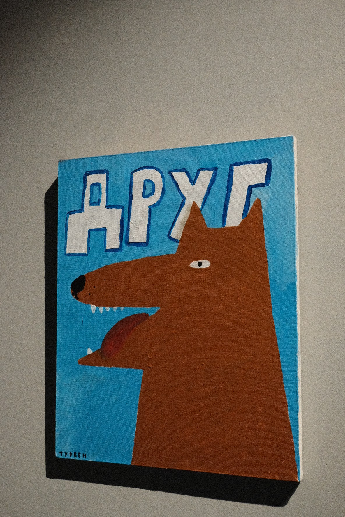 Saint-Petersburg. Catch photos and make them magical  — Krisitna Popova