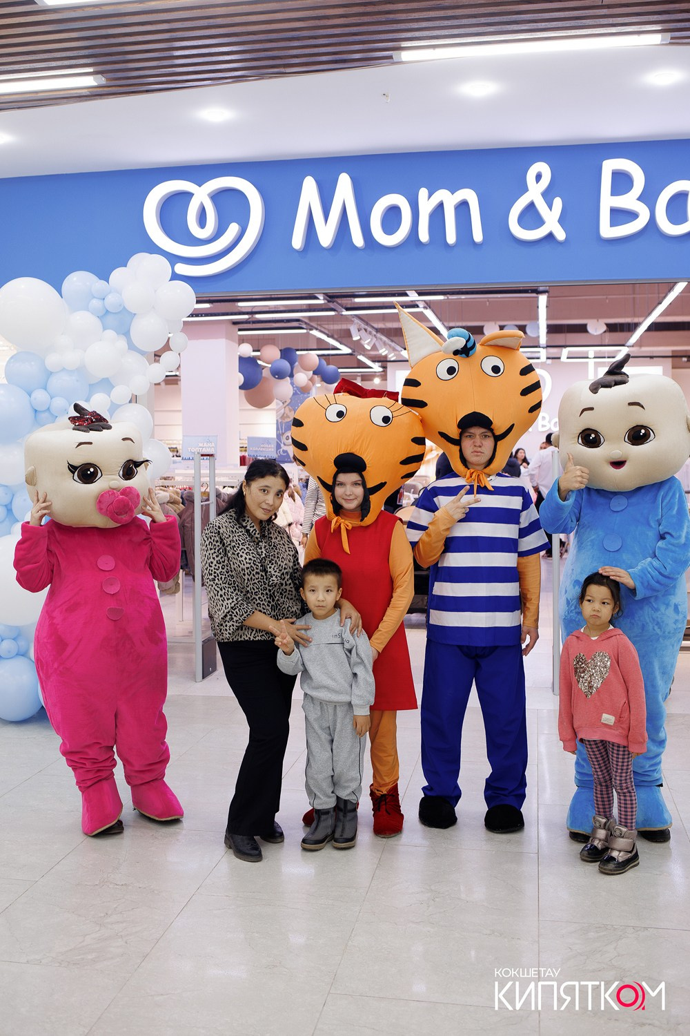 Mom & Baby. КИПЯТКОМ КОКШЕТАУ