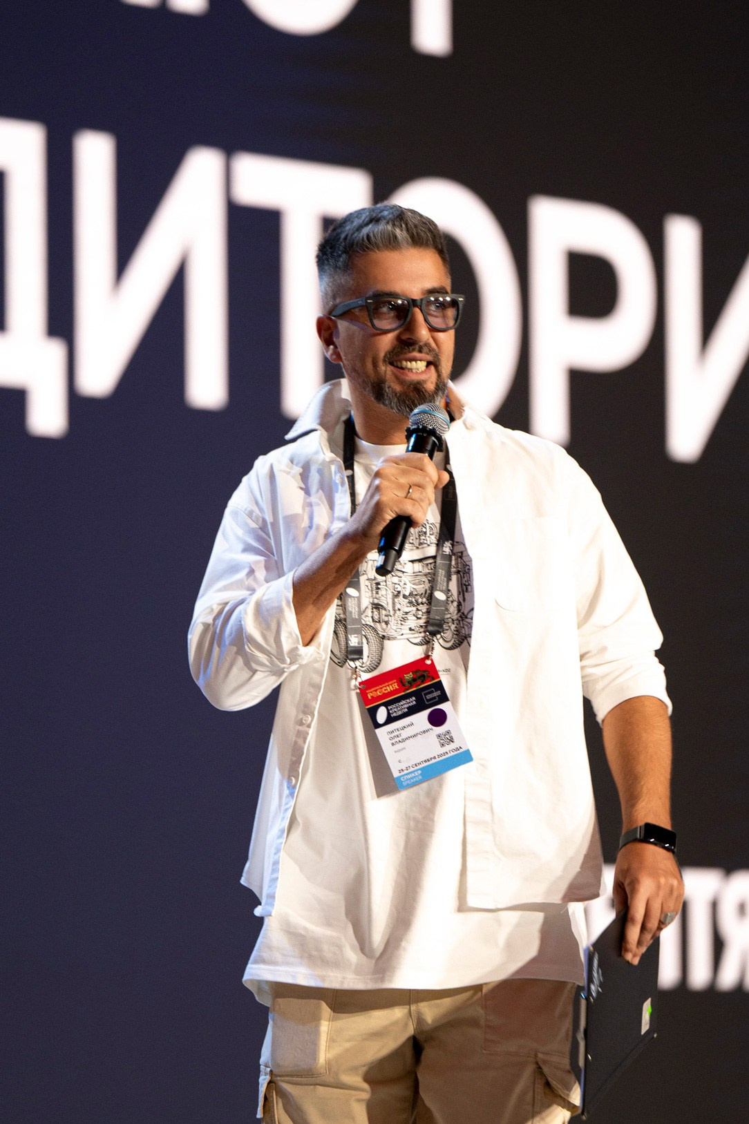 Российская креативная неделя. Фотограф для бизнеса Антон Горин