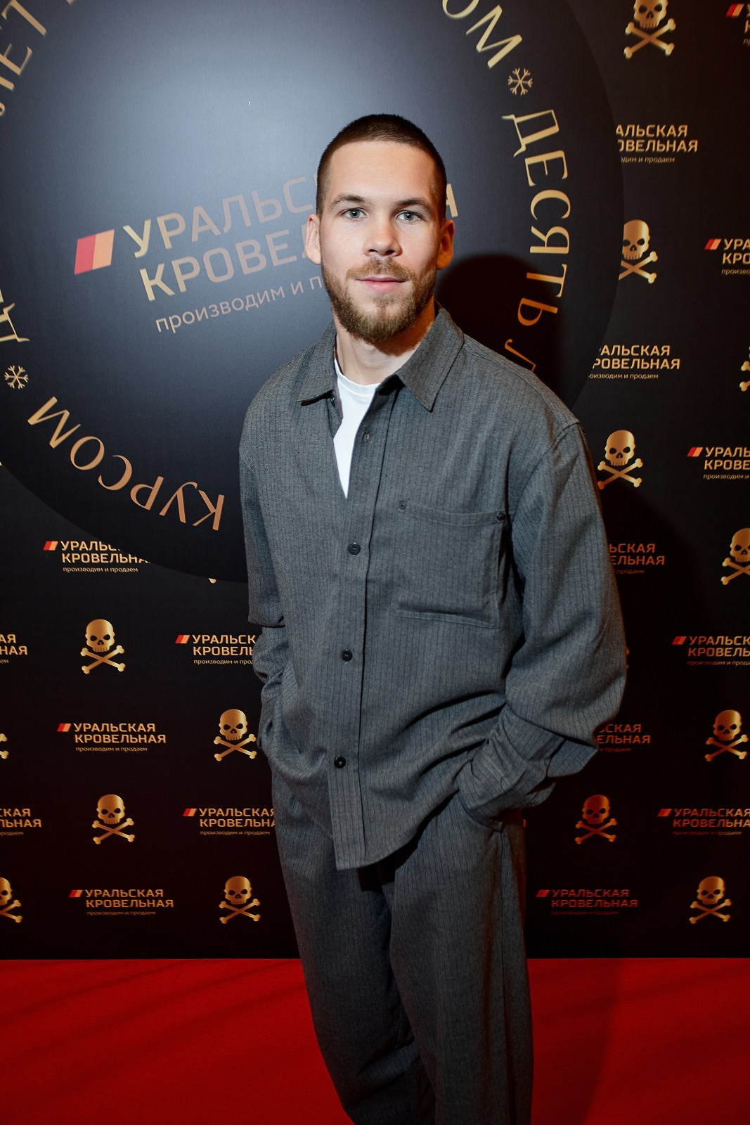 Уральская Кровельная Компания. Свадебный фотограф Челябинск, Екатеринбург, Курган — Виктор Слуднов