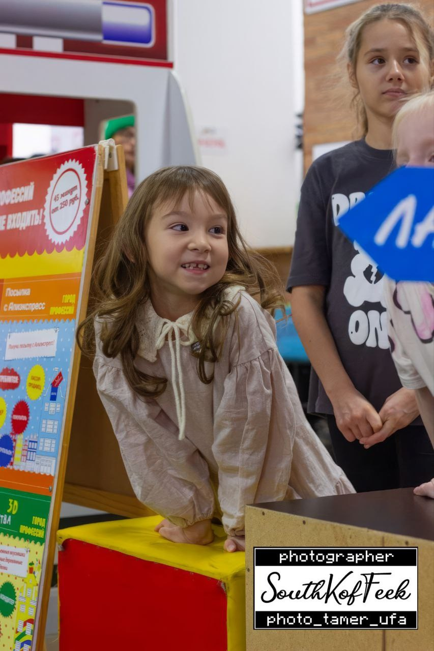 Детские фотографии. Photo Tamer Ufa