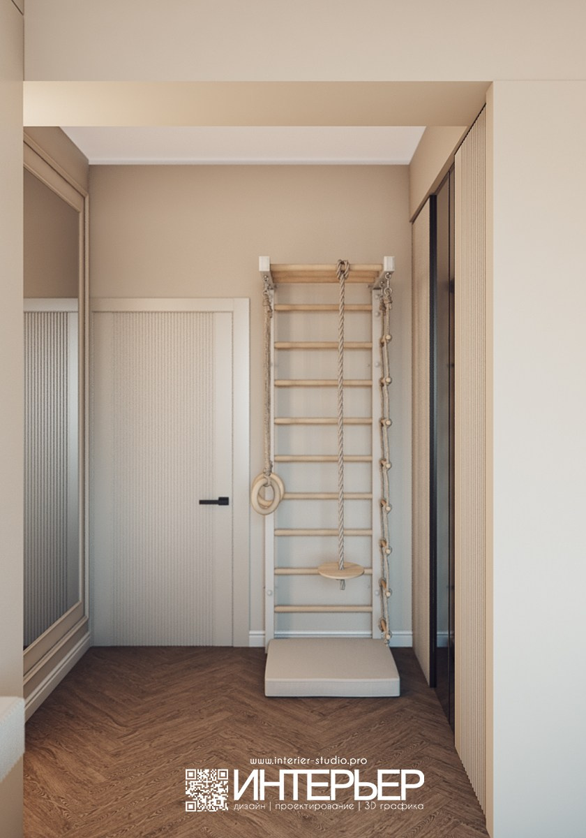 Детская для Ольги. ЖК Парковый. Дизайн интерьера, 3D визуализация и 3D моделирование. Создание проектов и чертежей. КМВ: Кисловодск, Пятигорск, Ессентуки и удаленно