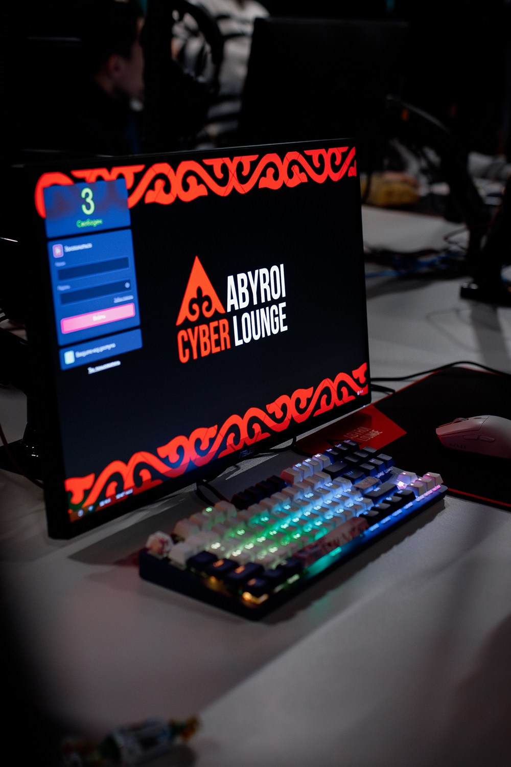 ABYROI cyber lounge. КИПЯТКОМ КОКШЕТАУ