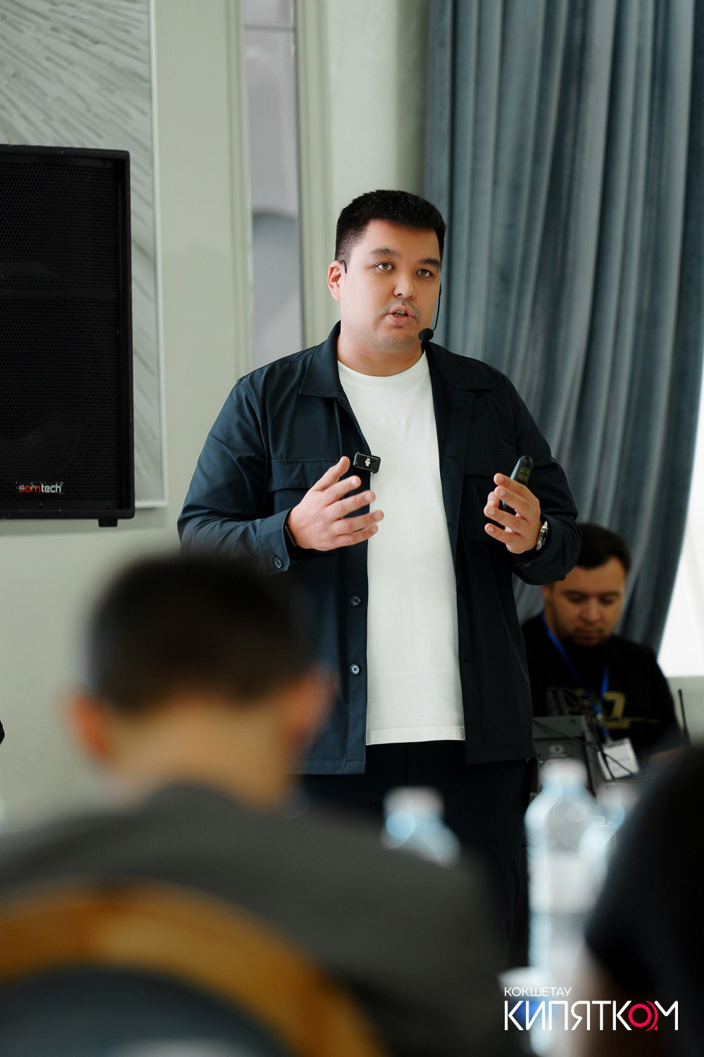 ИНТЕНСИВ ДЛЯ ПРЕДПРИНИМАТЕЛЕЙ ОТ АНУАРА ДОСЫМОВА. КИПЯТКОМ КОКШЕТАУ