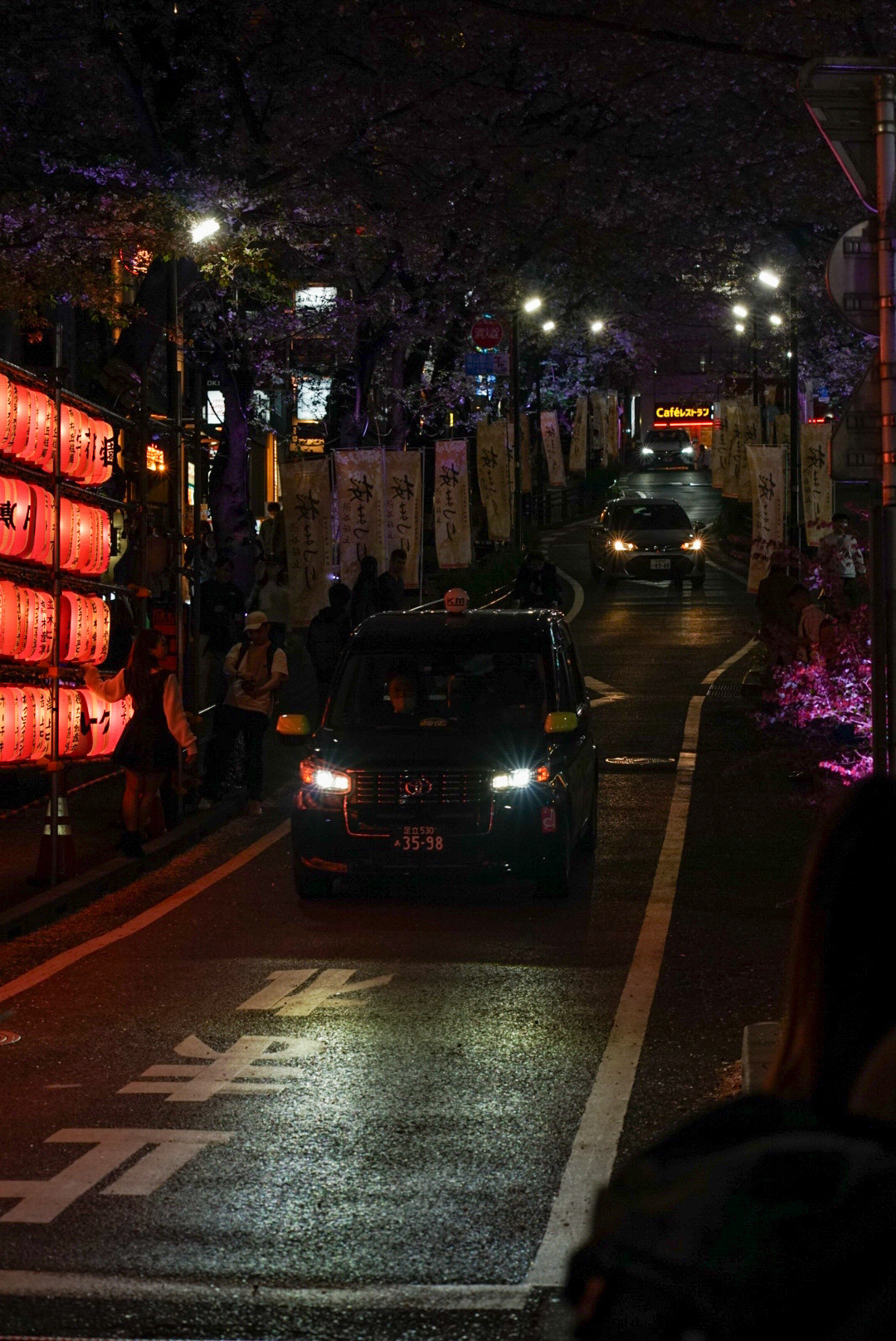 JAPAN — TOKYO — OSAKA. AnatoliiVolf