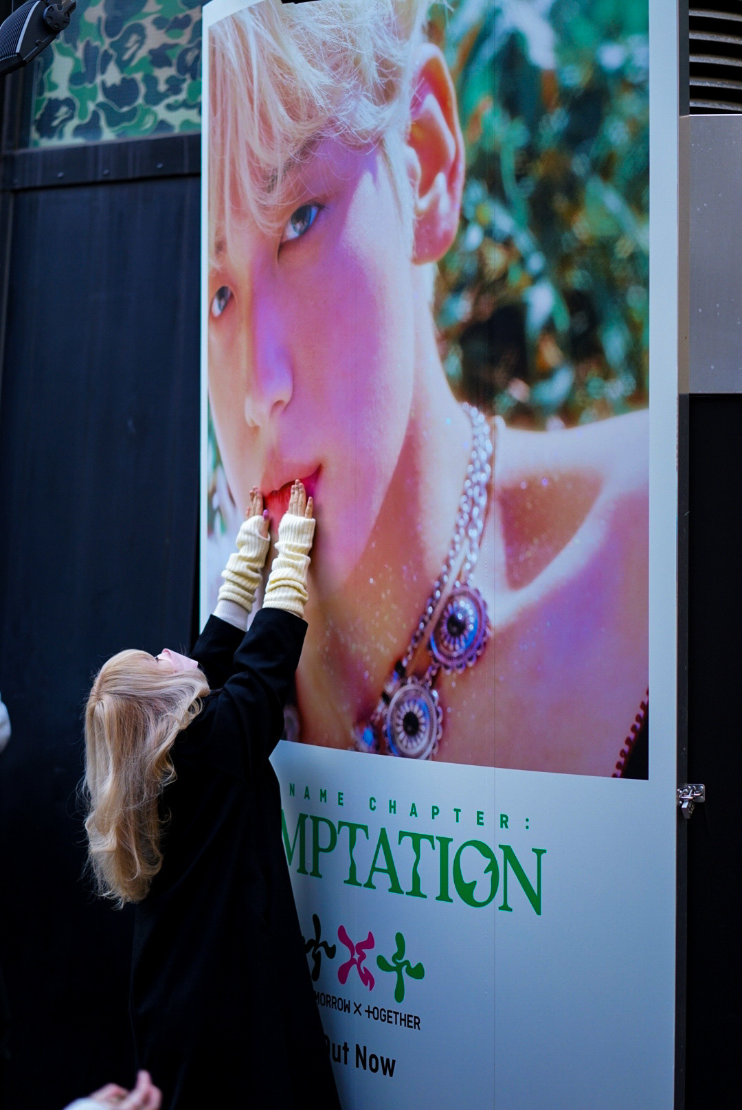 JAPAN — TOKYO — OSAKA. AnatoliiVolf