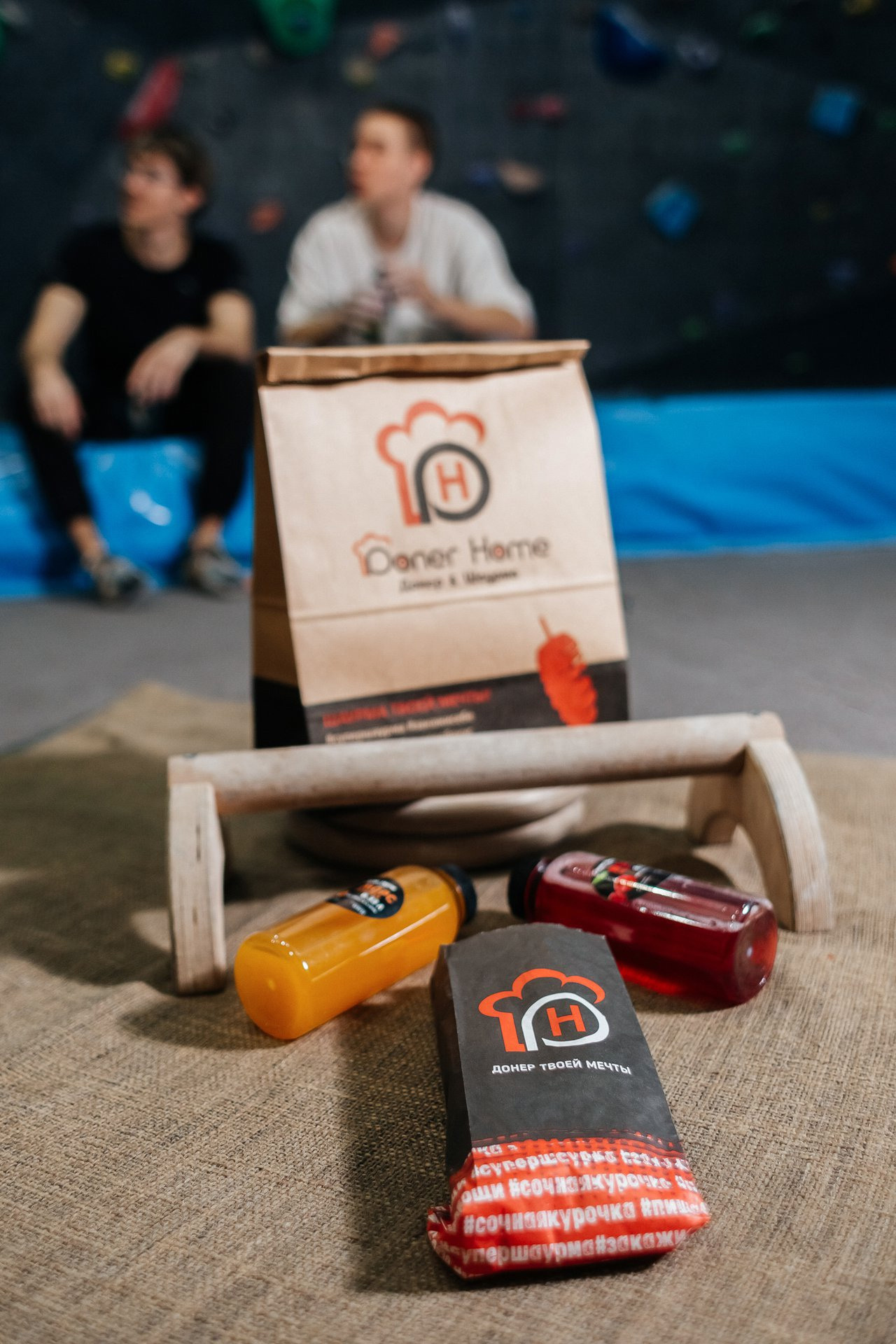 Кафе «Doner Home»