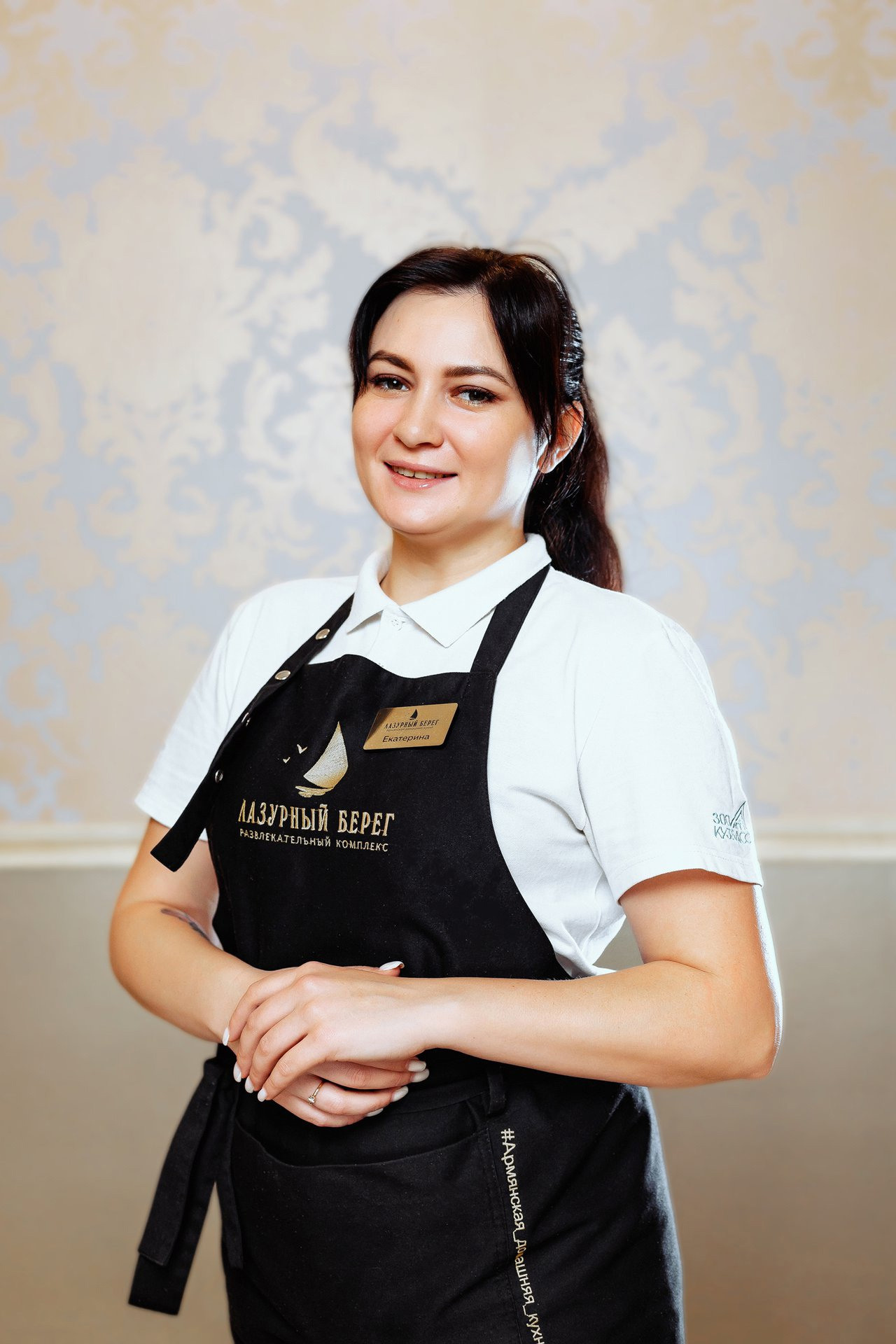 Ресторан «Лазурный Берег»