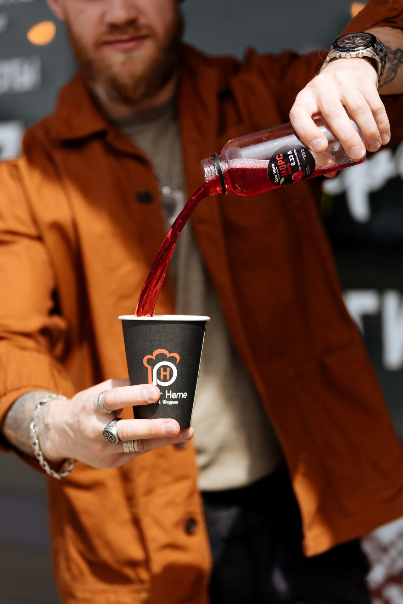 Кафе «Doner Home»