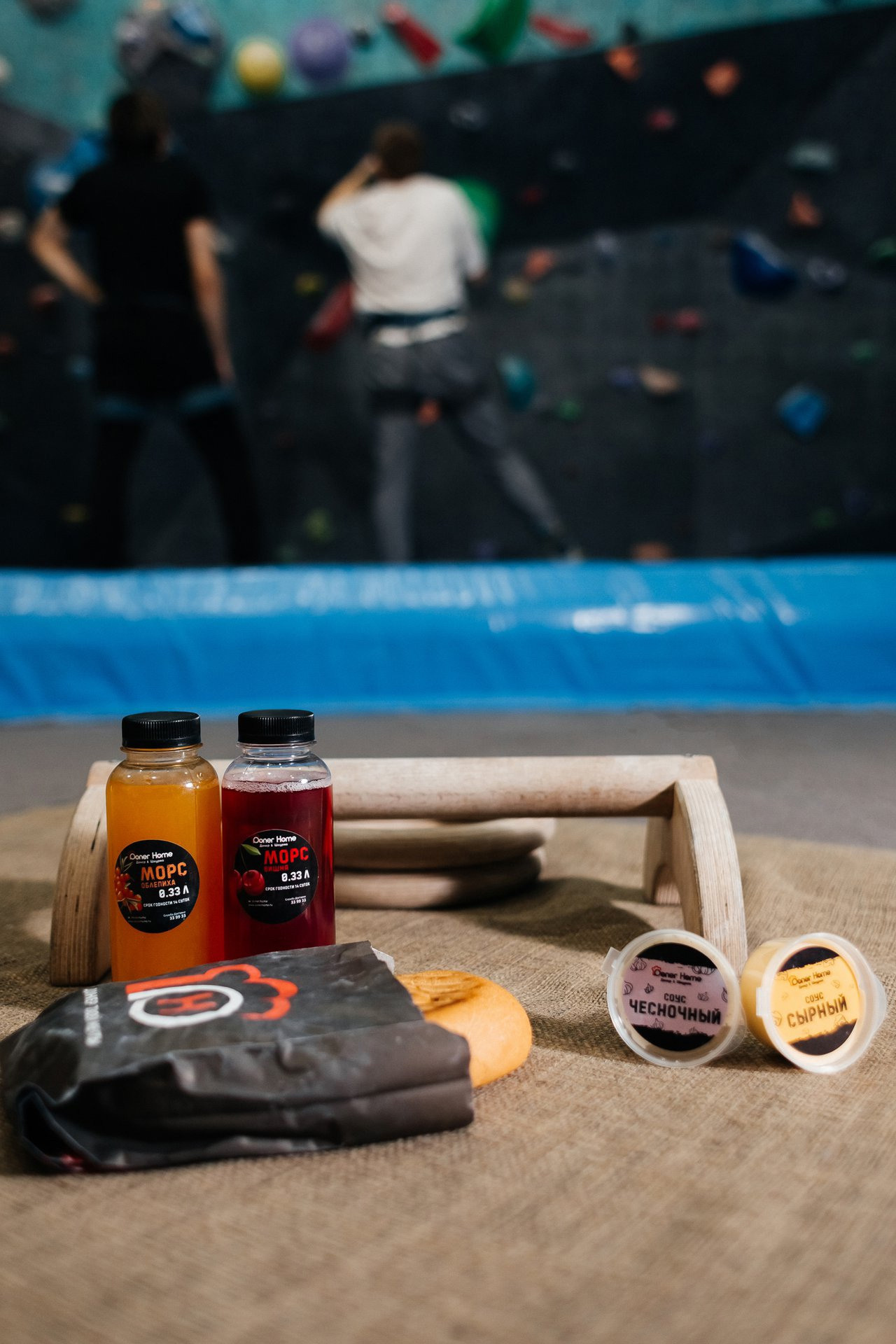 Кафе «Doner Home»