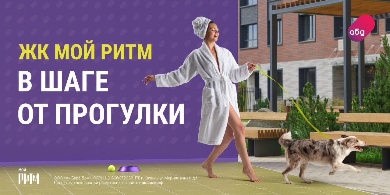 Работа с брендами/компаниями. Katevell, стилизация съемок