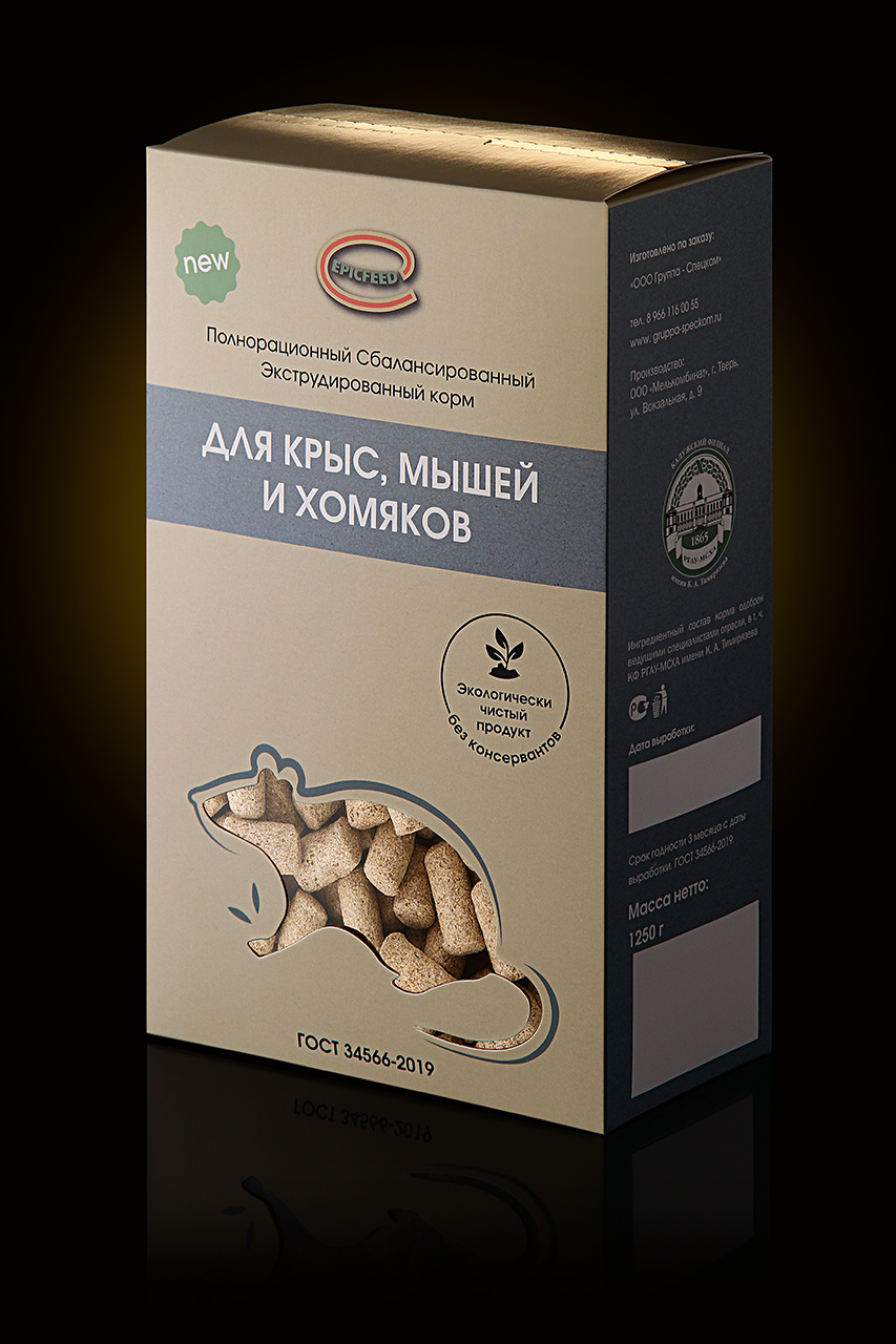 ПРЕДМЕТНАЯ ФОТОГРАФИЯ. Андрей Пономарёв