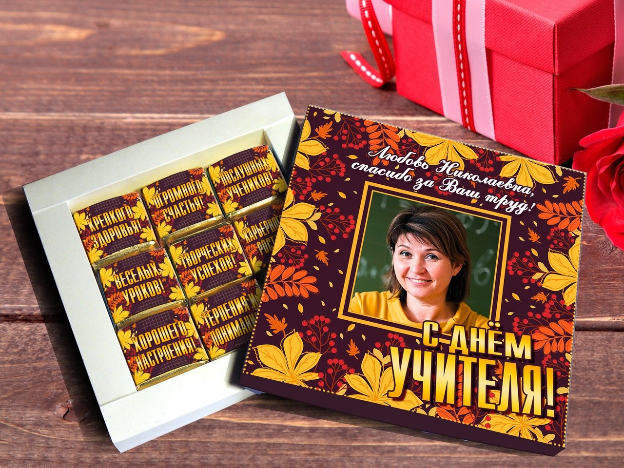 СЛАДКИЕ ПОДАРКИ. Детский и Школьный фотограф Светлана Гулова