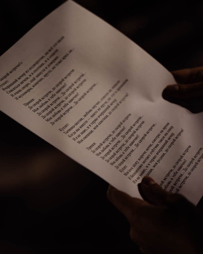 Любовь и ветер. Владимир Киселев — свадебный фотограф в Саратове, Москве и по всему миру