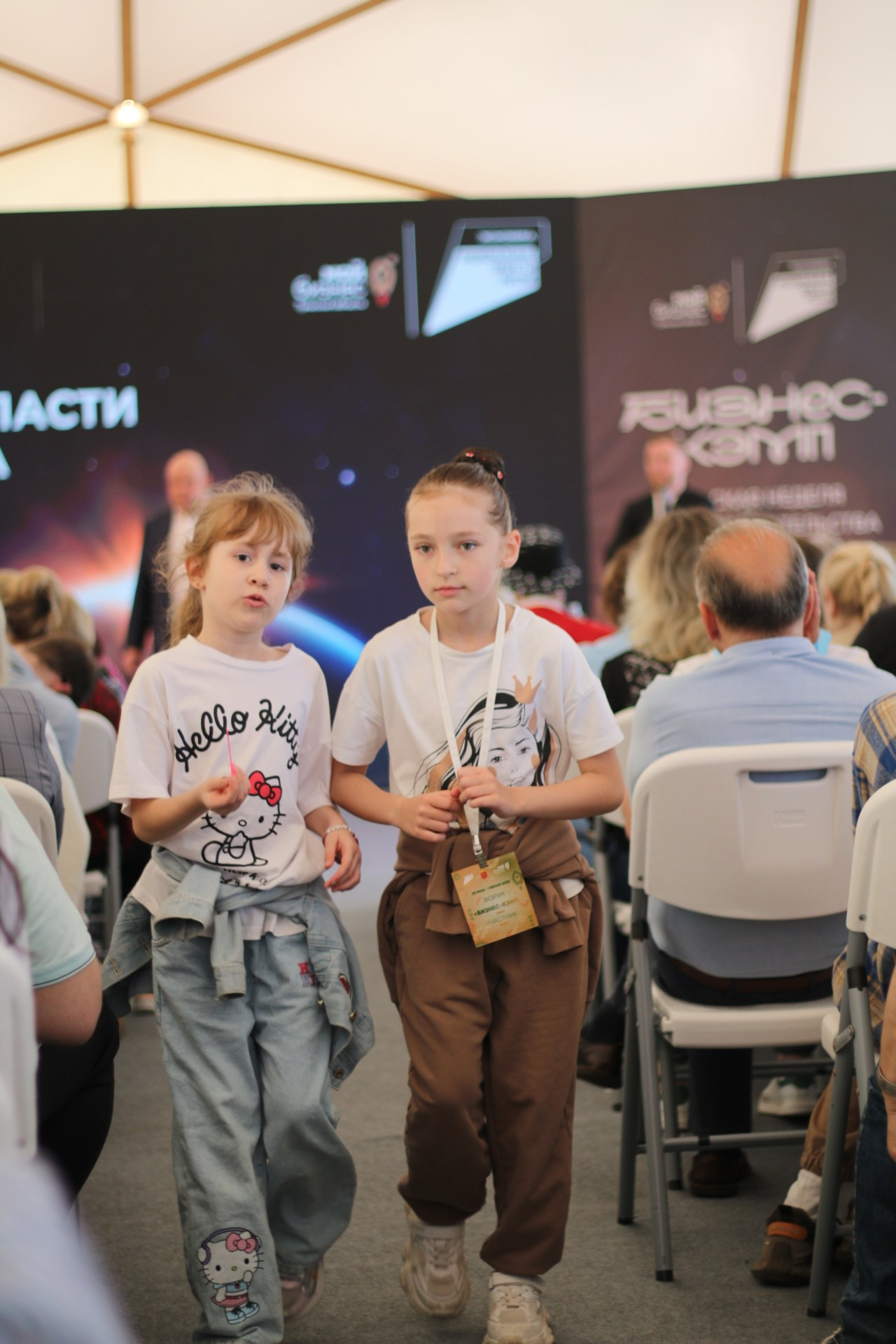 Репортажная съемка. Репортажный и портретный фотограф в Туле и области