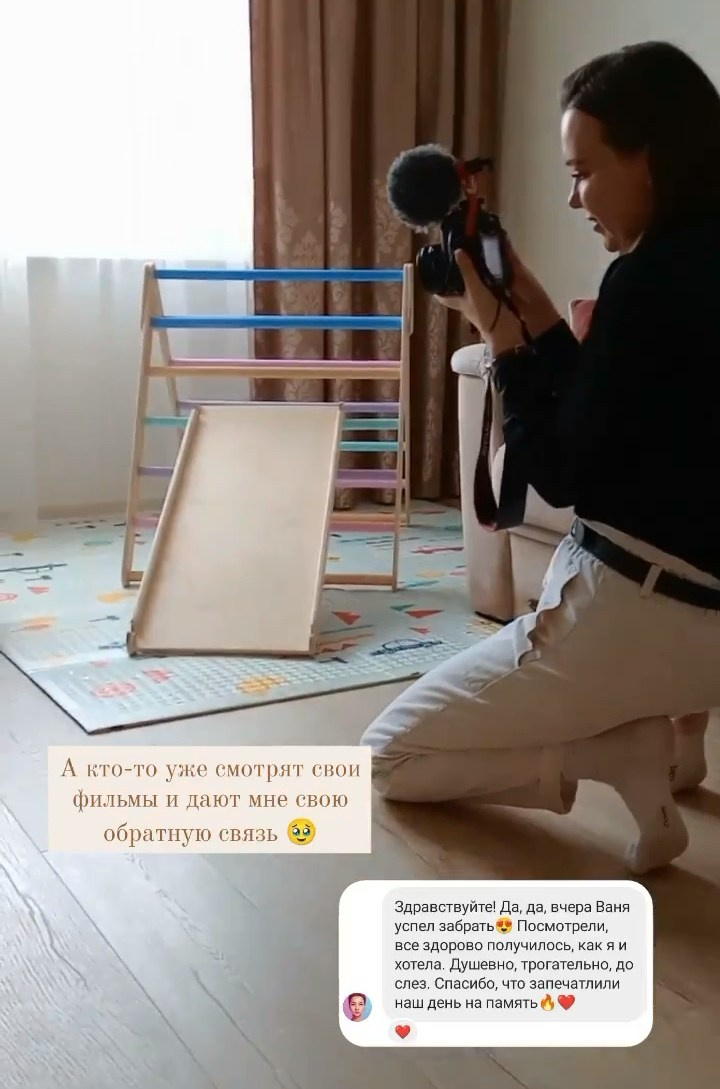 Отзывы видео. Фотограф видеограф Ольга Василевская