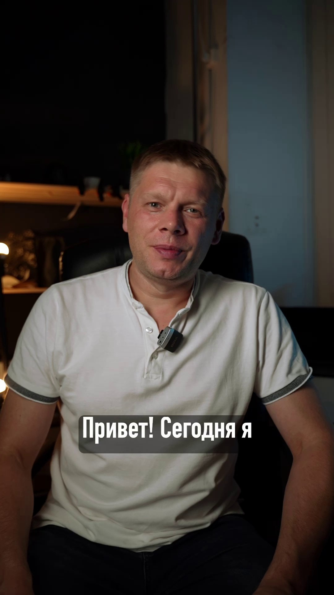 Мой блог