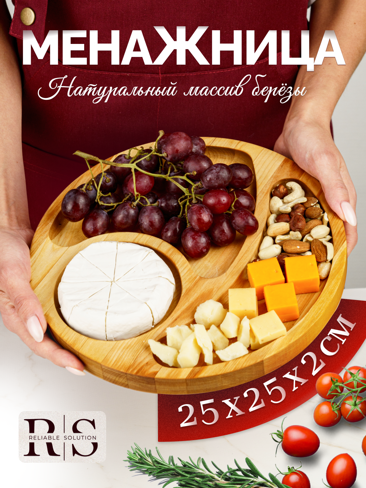 Инфографика. KED Production — продакшн из СПб. Создаём фото, видео и контент, который помогает брендам и селлерам продавать больше