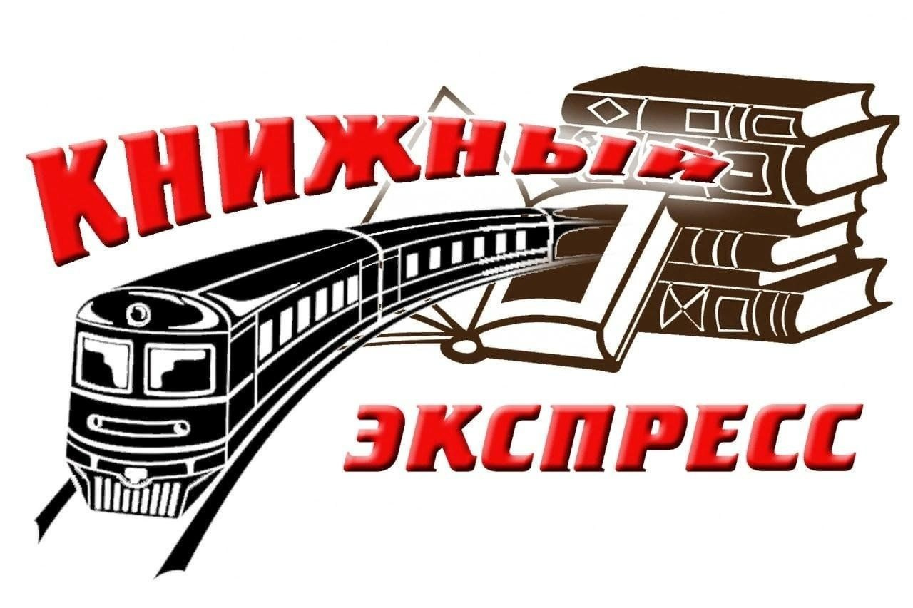 Отзывы. Фотограф ChelFedor