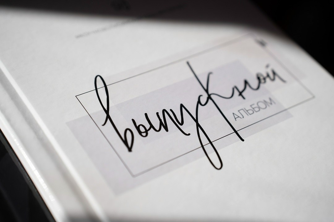 Фотограф Мария Ковкова