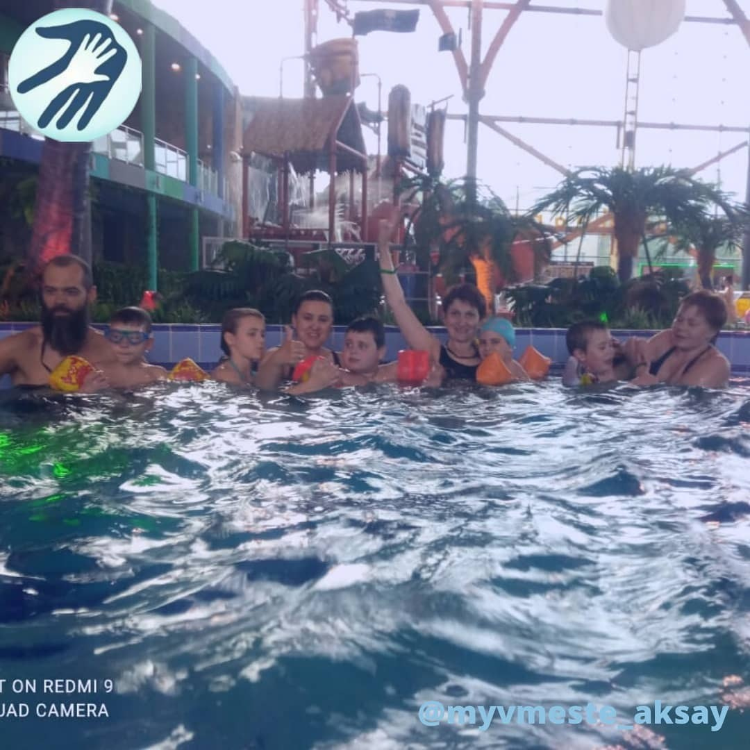 Летние Радости в Аквапарке Н2О!