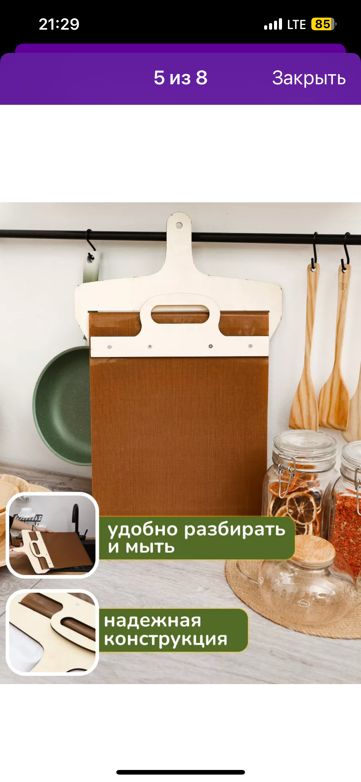 Предметная, каталог. Ваш универсальный фотограф Евгения Дунаевская