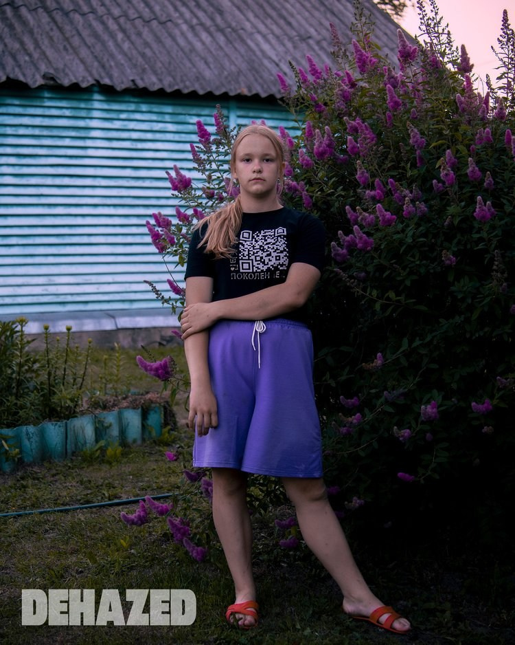 DEHAZED. Фотографии Лены Соколовой