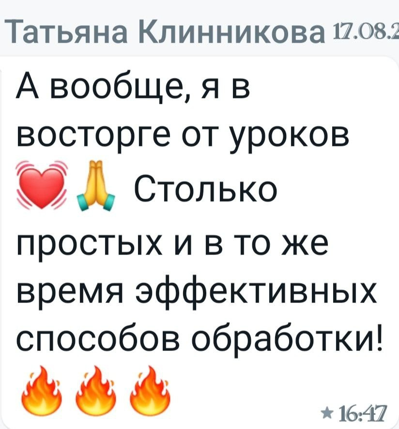 Мастер цвета. Семейный и детский фотограф в Краснодарском крае Натали Фищенко