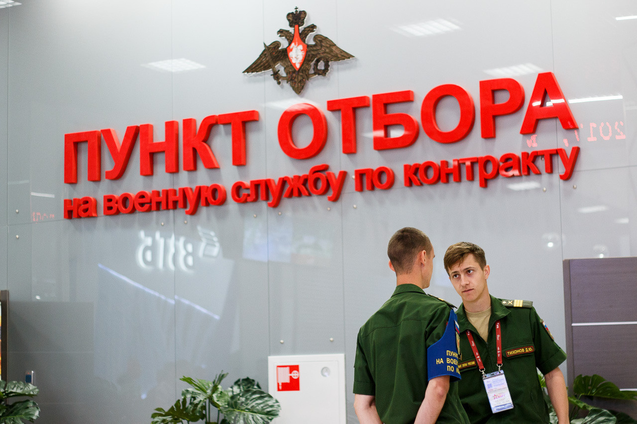 Journalism. TVSPhoto — Visual content production