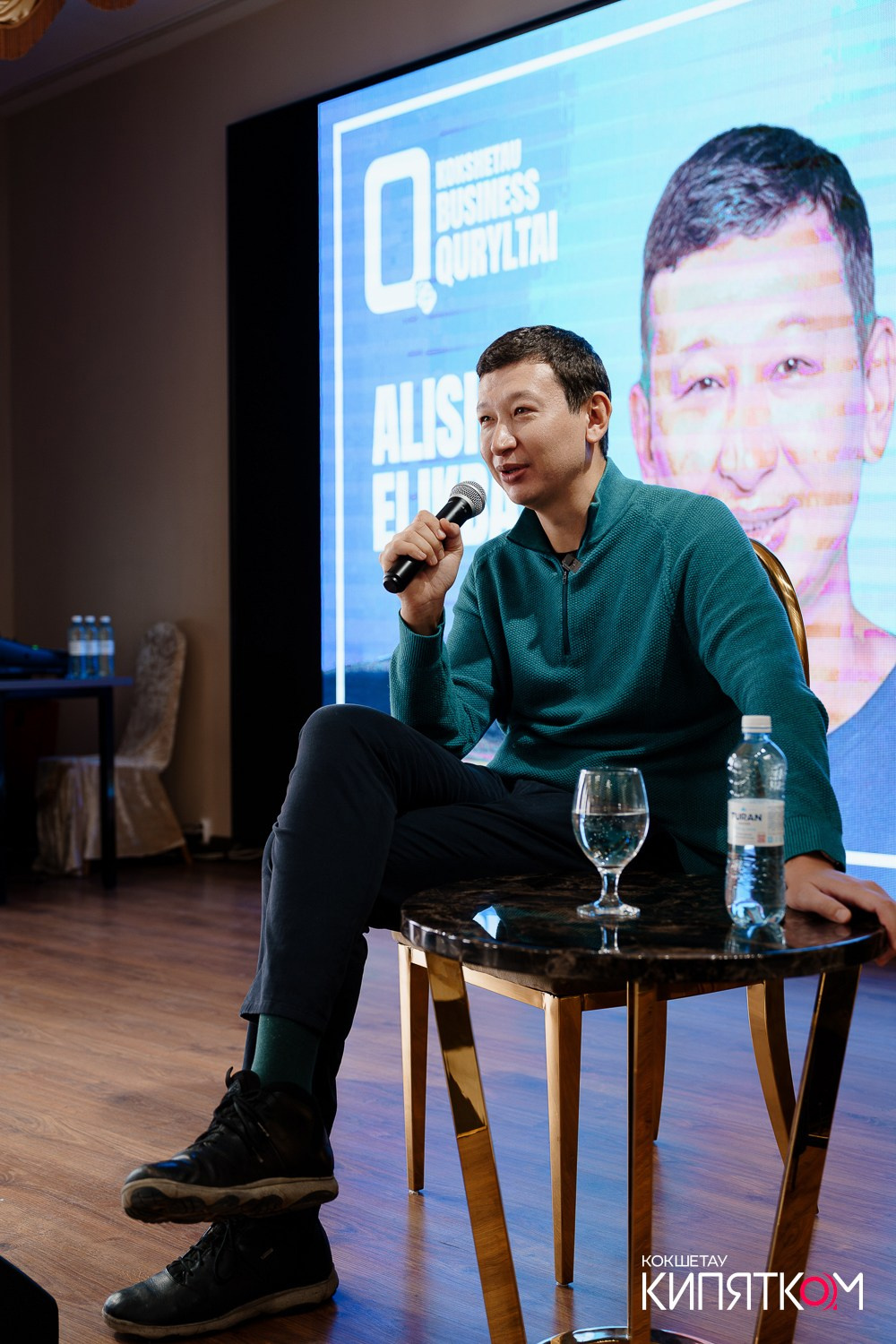 BUSINESS QURYLTAI. КИПЯТКОМ КОКШЕТАУ