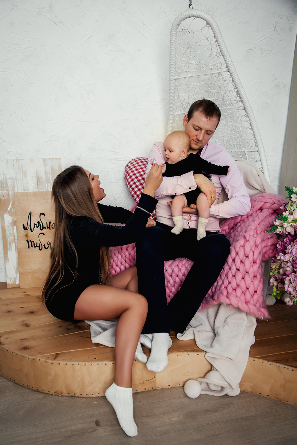 Надежда, Артем и Элина. Свадебный и семейный фотограф в Новосибирске Ирина Дорошкова