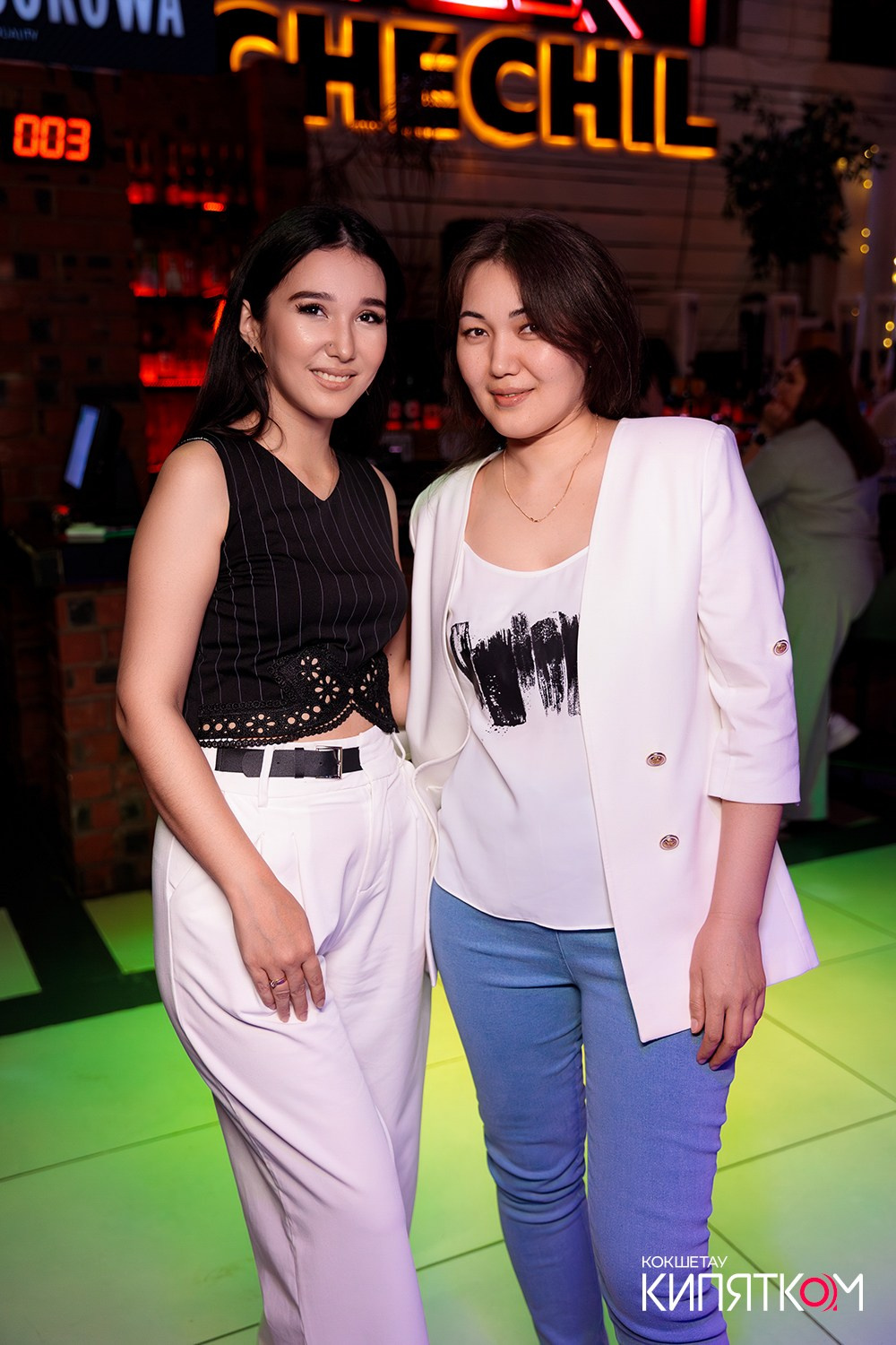 CHECHIL PUB. КИПЯТКОМ КОКШЕТАУ