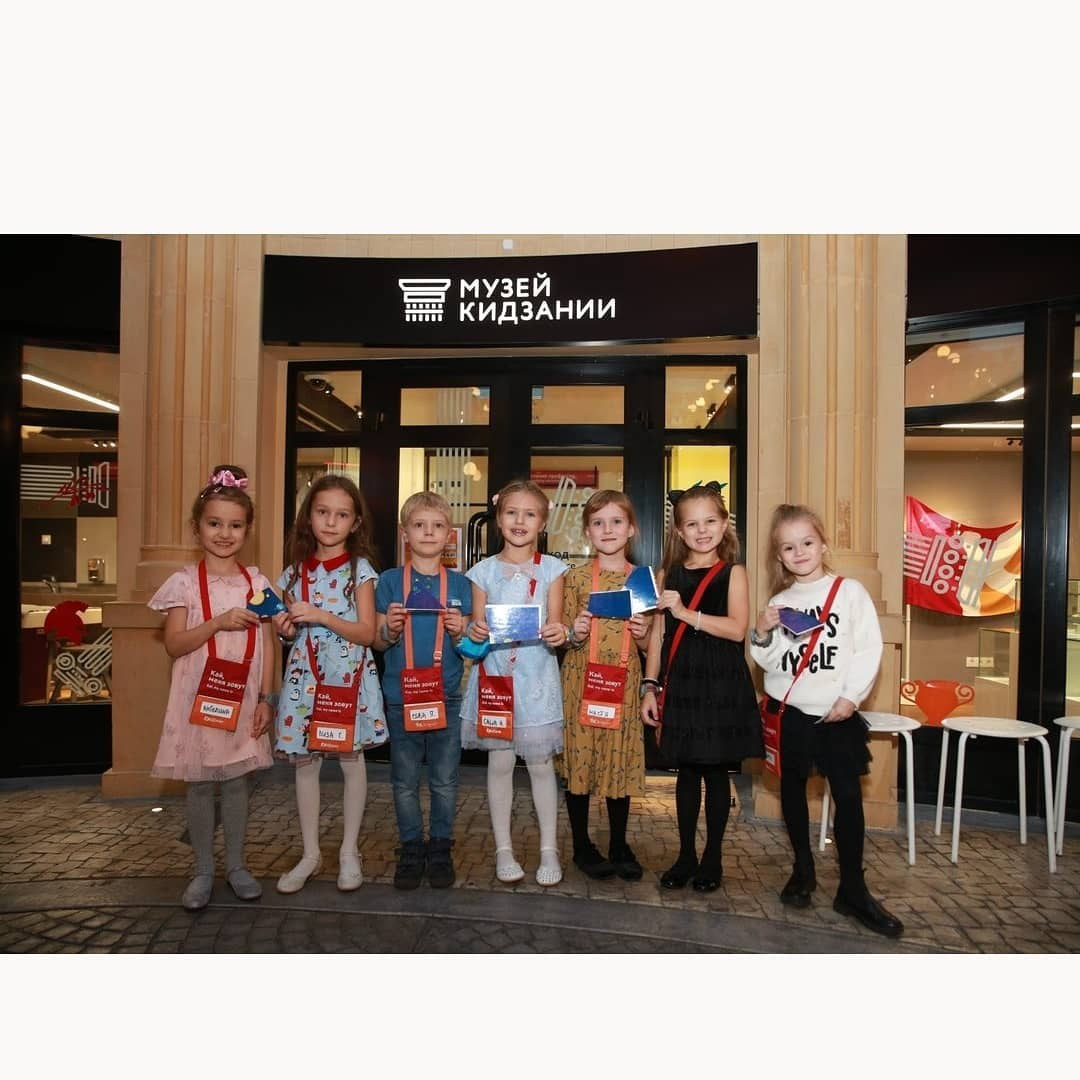 Anka`s Instagram. Заставка