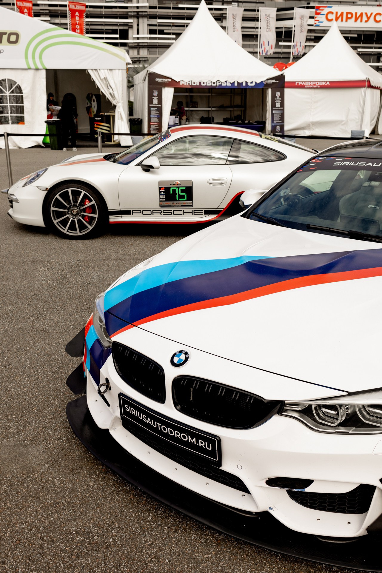 Народные игры ГТО. Свадебный фотограф ростов-на-Дону / Сочи / Москва