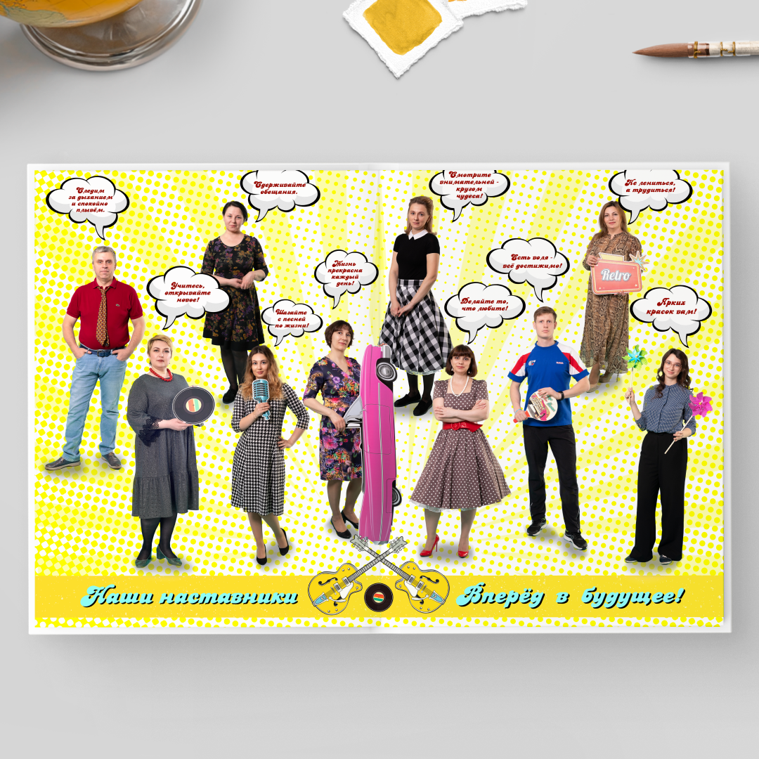 Выпускные альбомы в детском саду — дизайн, цены, заказ | Апрель Фото. Выпускные альбомы для детского сада, школы — Москва и область | Апрель Фото