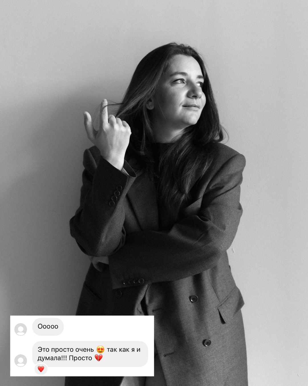 Reviews. Daria Demidova photographer Tbilisi