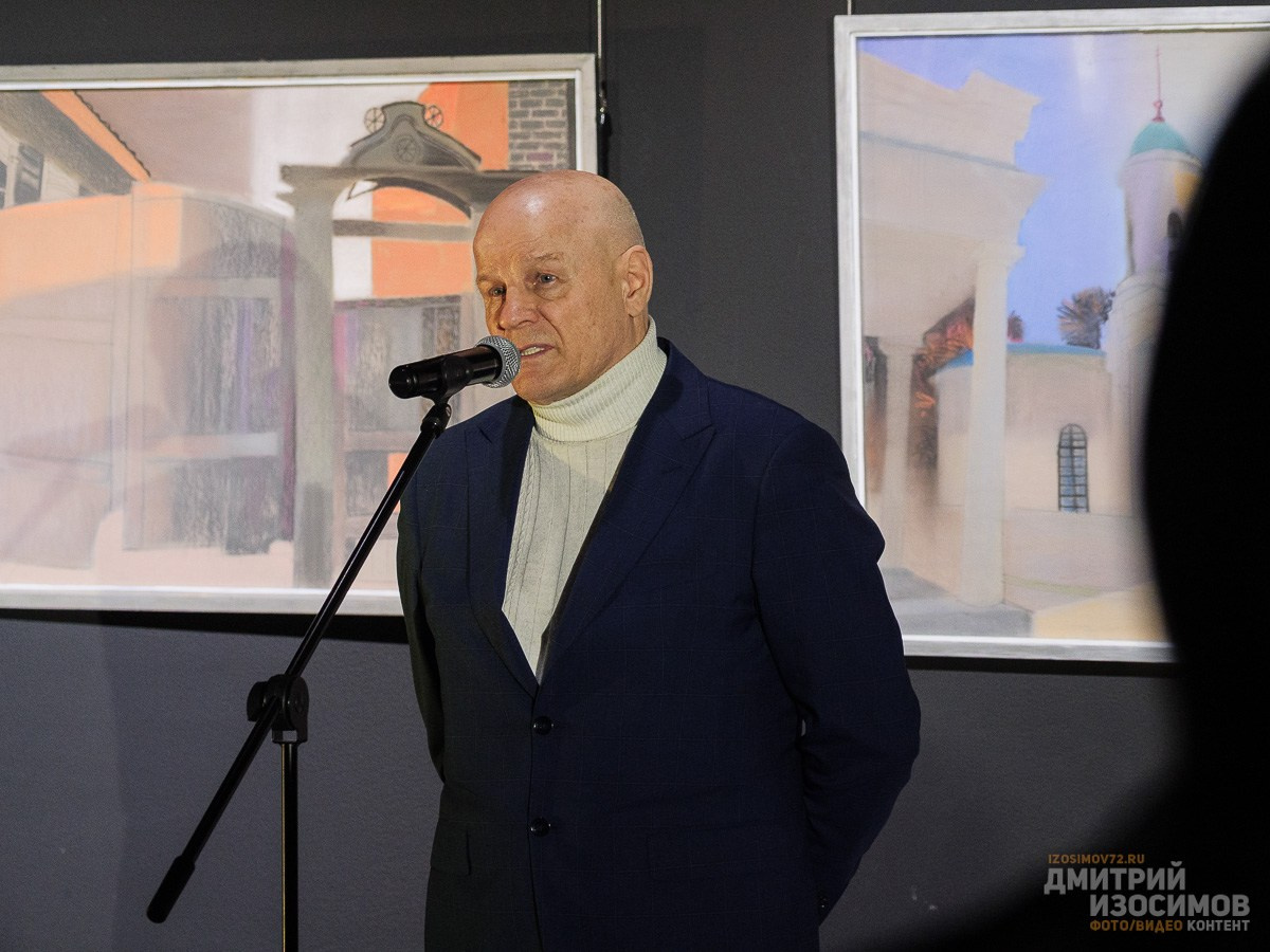 Искусство объединяет