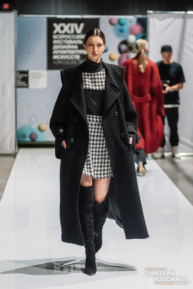 Модельный показ