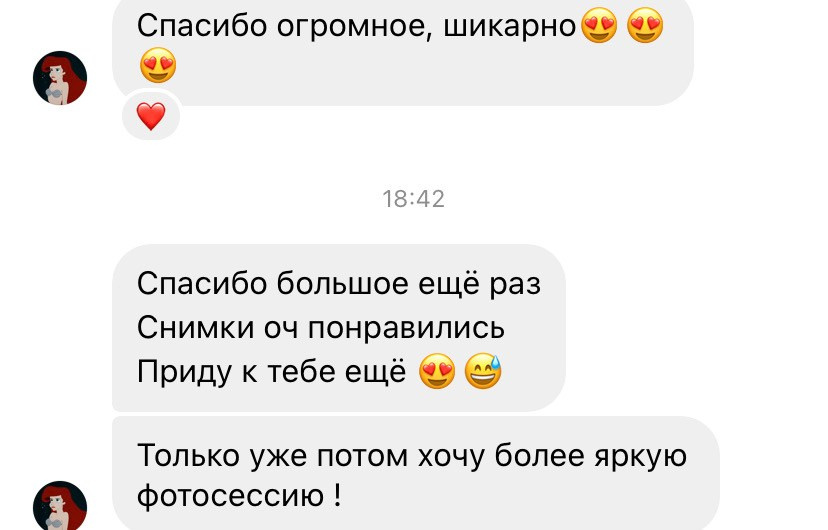 ОТЗЫВЫ. Фотограф в Санкт-Петербурге и Москве