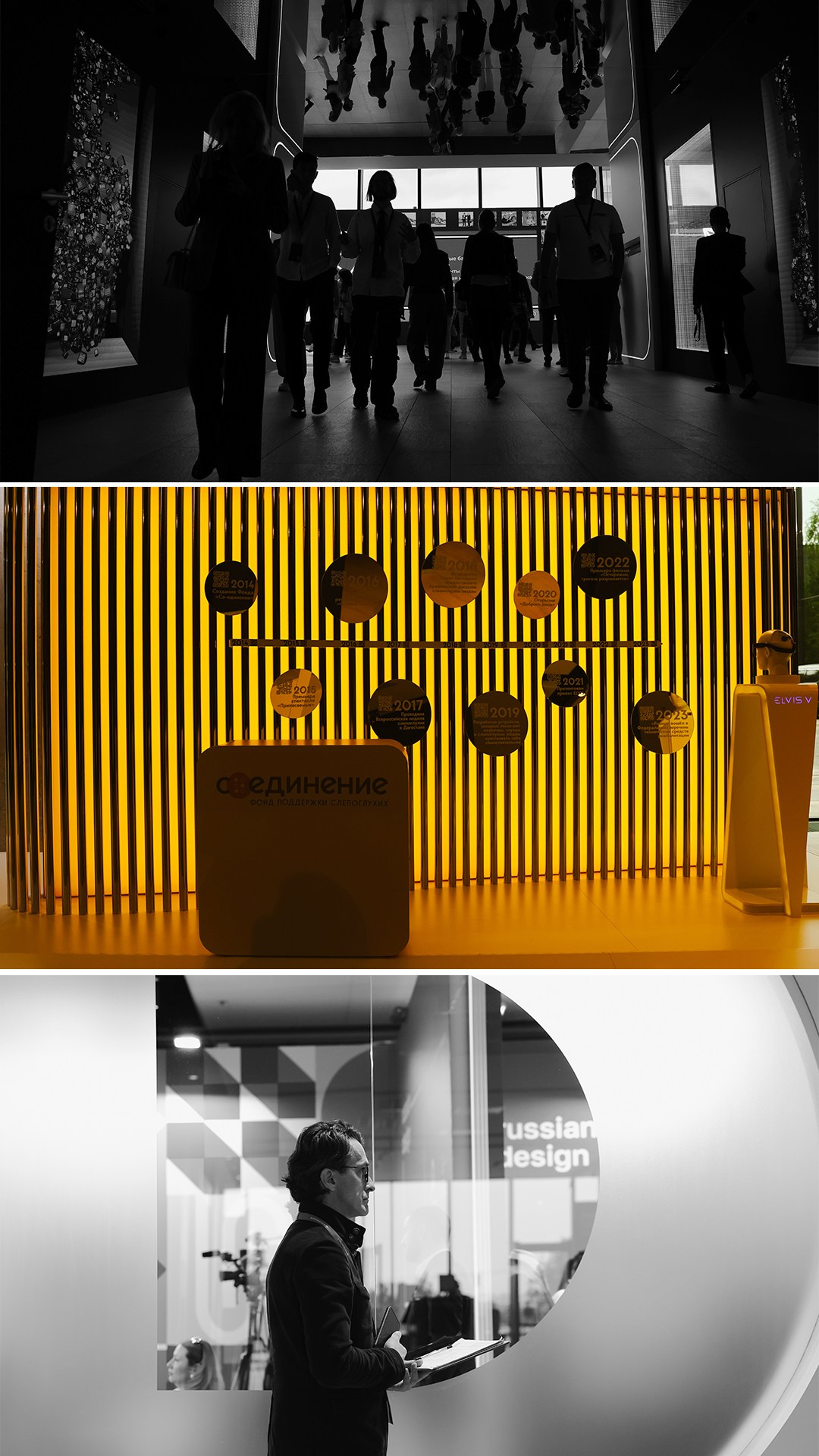 ПМЭФ в деталях. Репортажный фотограф в Санкт-Петербурге и Москве Мария Ежова