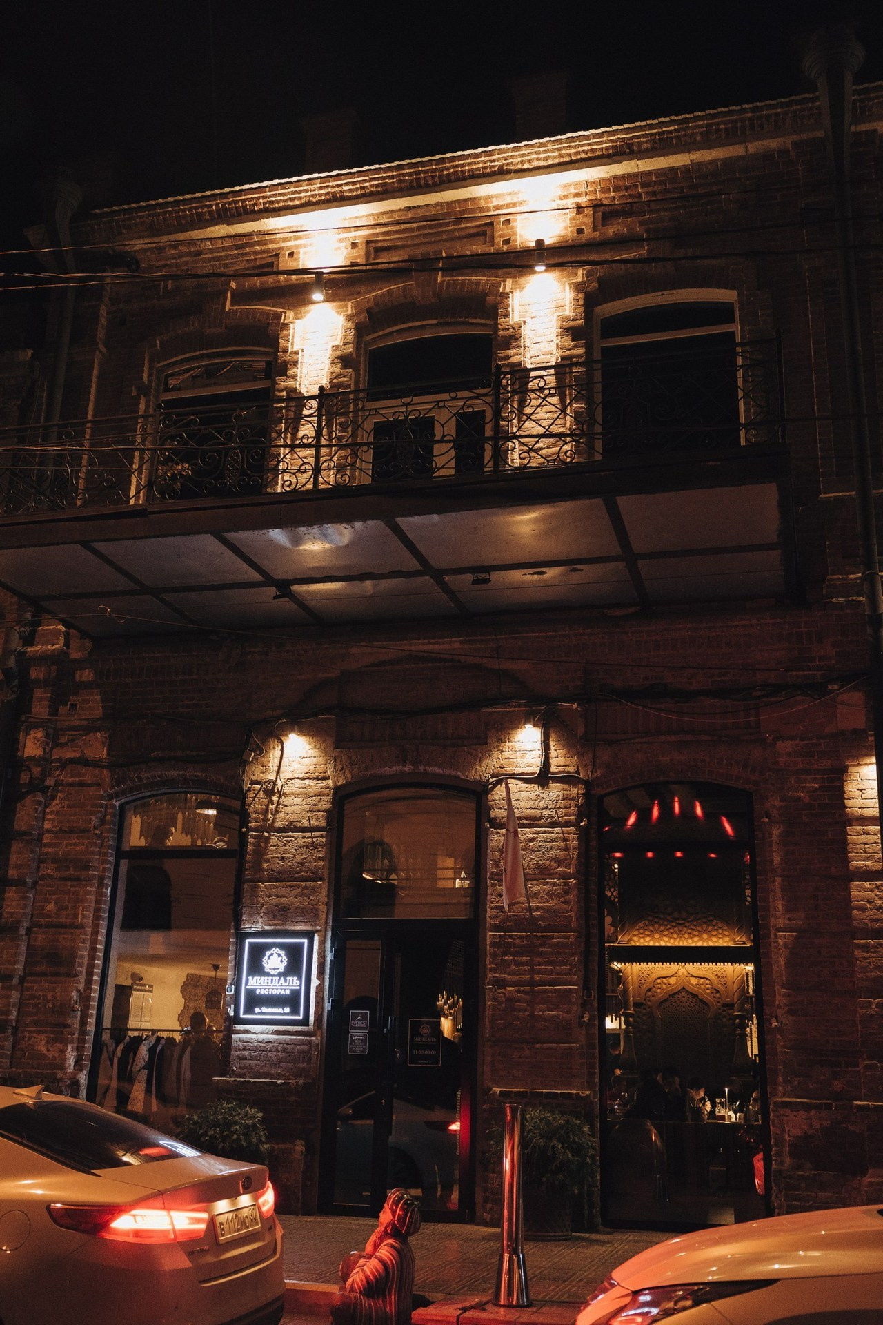 Отзывы. Свадебный и семейный фотограф в Астрахани Заскокина Анастасия