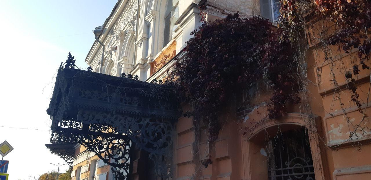 Астрахань | 17-18.10.2020. Галерея Фантим