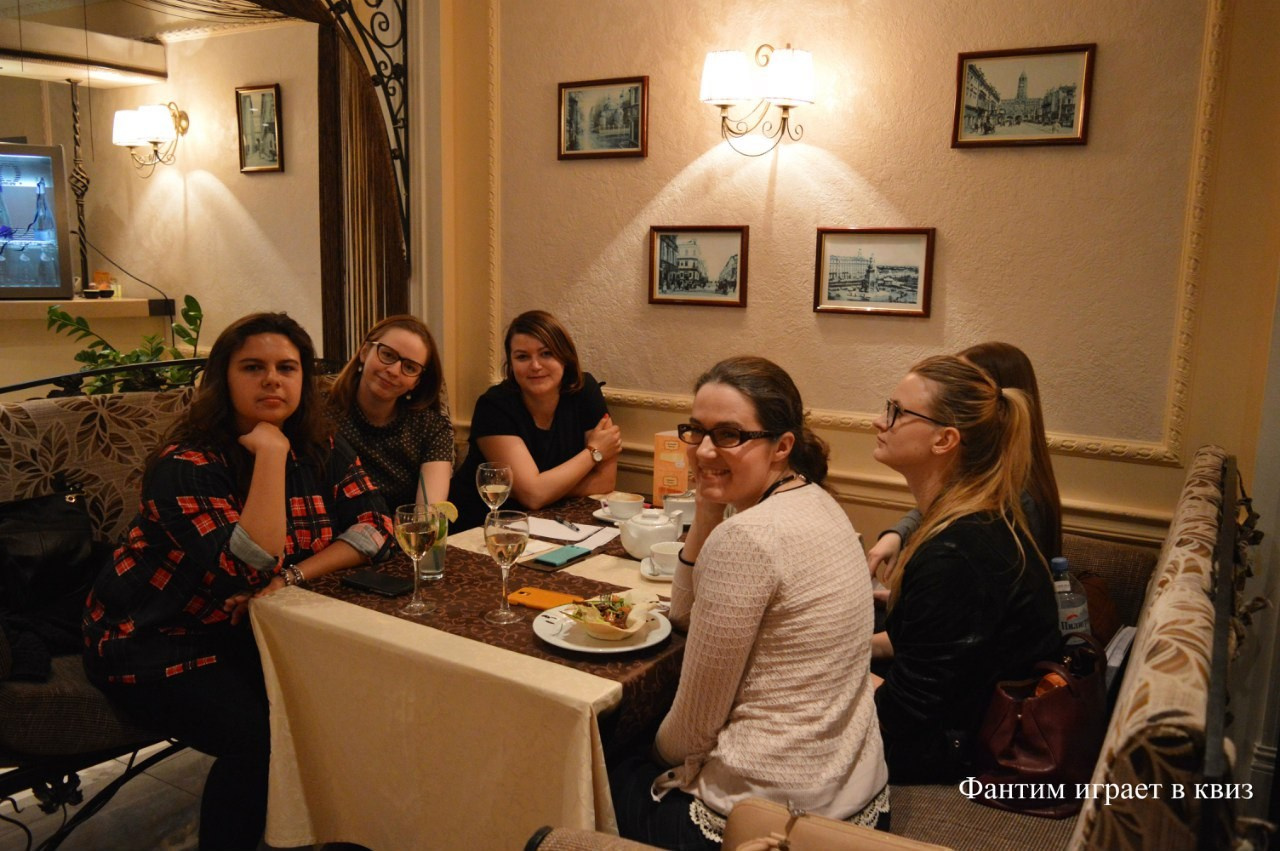 Шестая игра в Квиз | 27.05.2016. Галерея Фантим