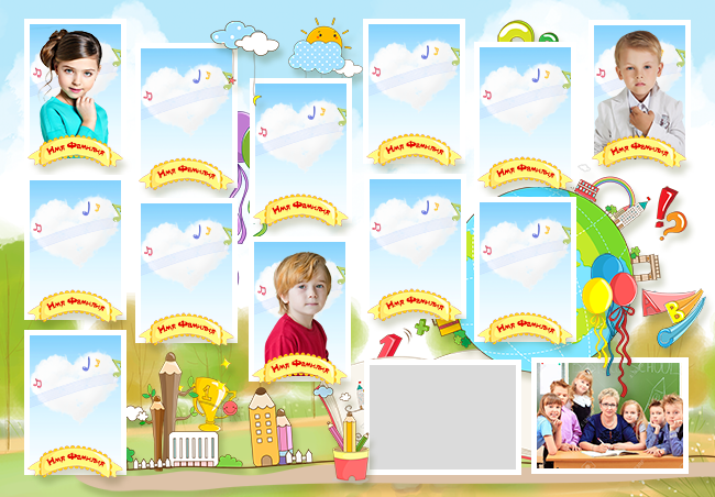 Шаблон 545 Начальная школа. Medlori fotobook Выпускные альбомы в Липецке Лариса Медведева