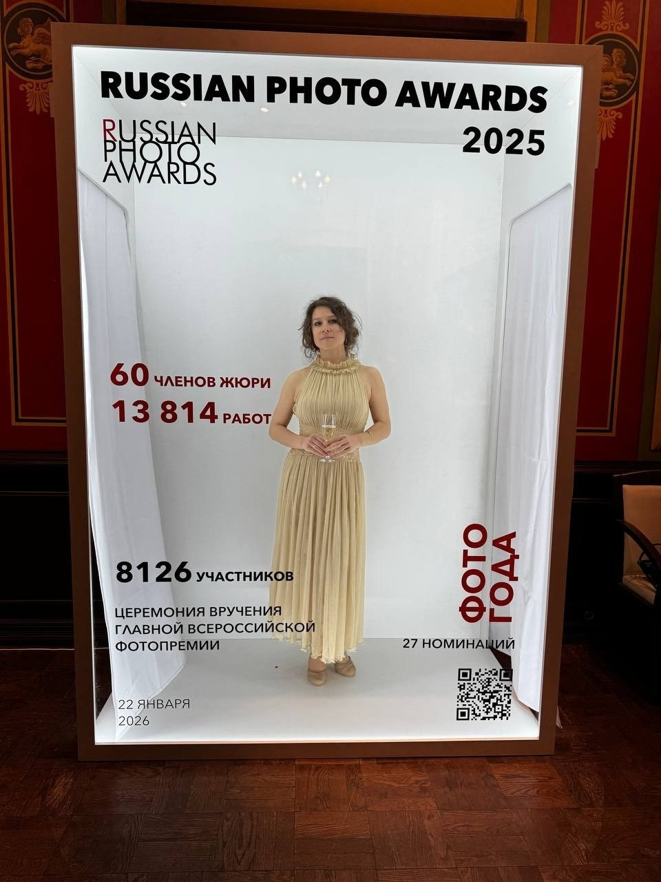 Новости. Могилевцева Дарья фотограф междисциплинарный художник