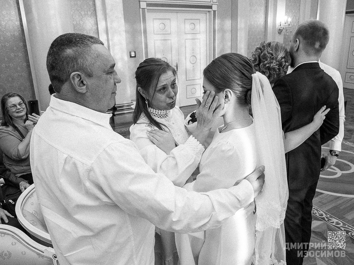 Свадьба Дениса и Анны