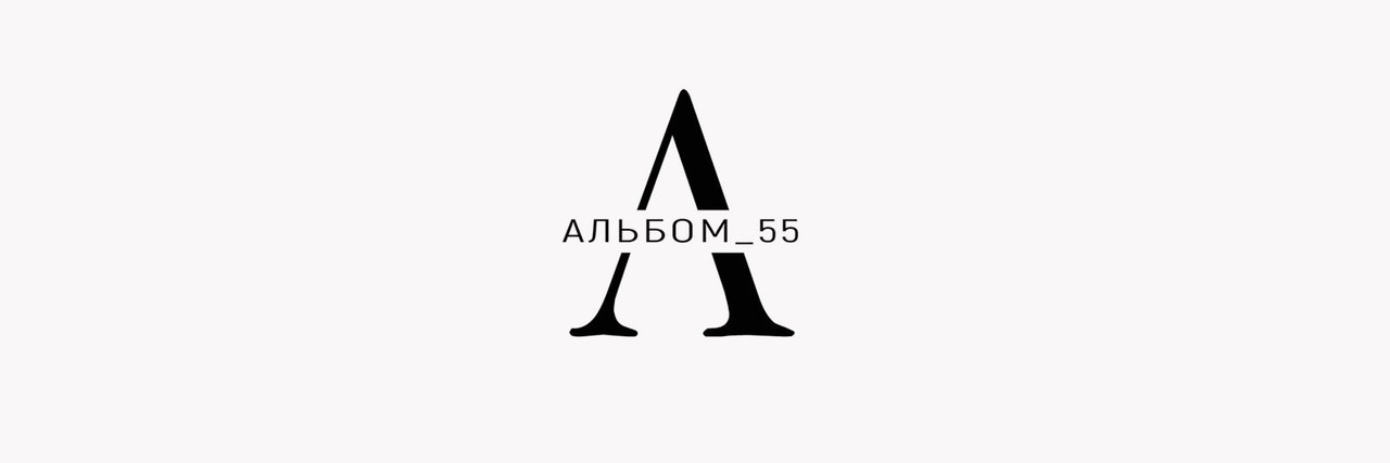 Отзывы о работах фотографа Мария Беккер г.Омск. Мария Беккер - фотограф: свадебный, семейный, детский